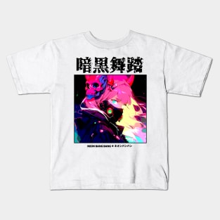 Cyberpunk Girl Japanese Aesthetic Kids T-Shirt